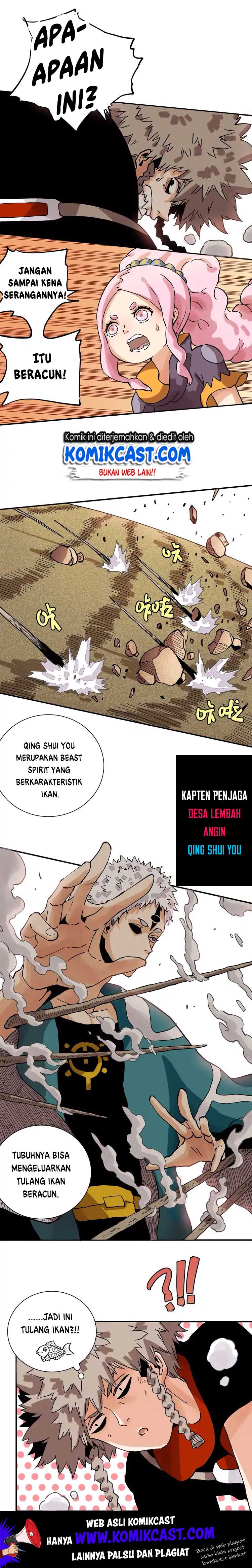 Last Word of the World Chapter 03 Gambar 4